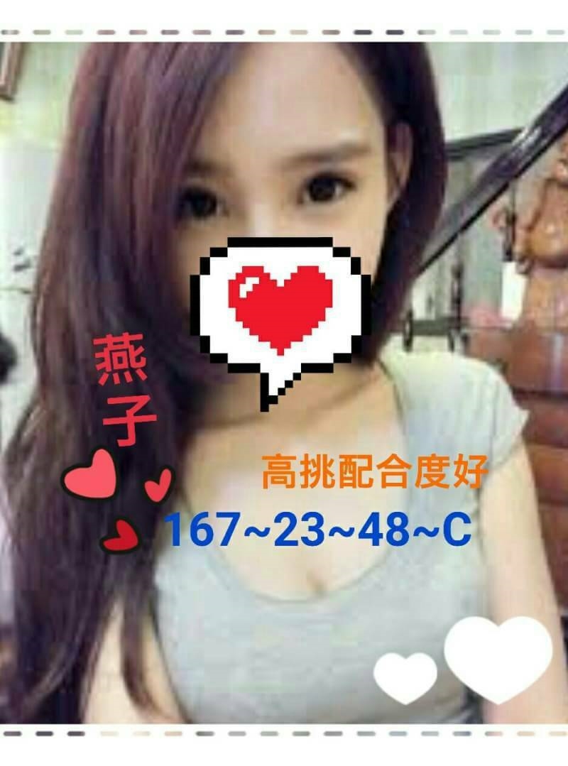 澎湖 恬恬 性感美臀 國中音樂老師